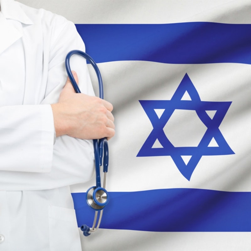 лечение в Израиле 9 чудес израильской медицины